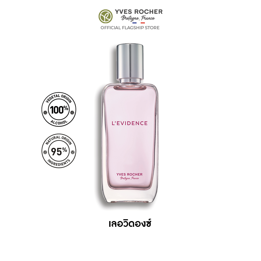 L’EVIDENCE 50 ml