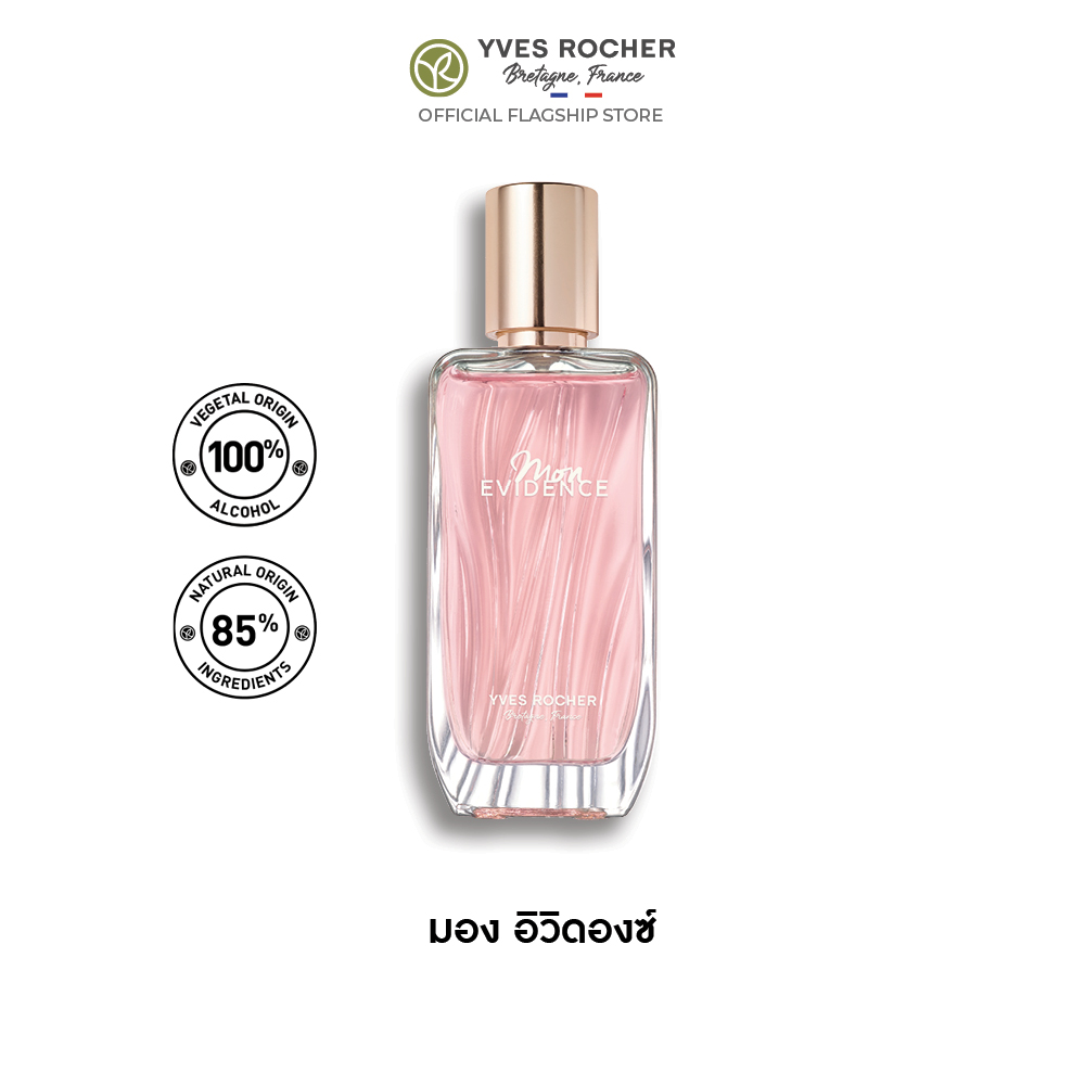 MON EVIDENCE 50 ml