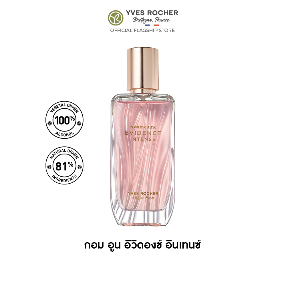 COMME UNE EVIDENCE INTENSE EAU DE PARFUM