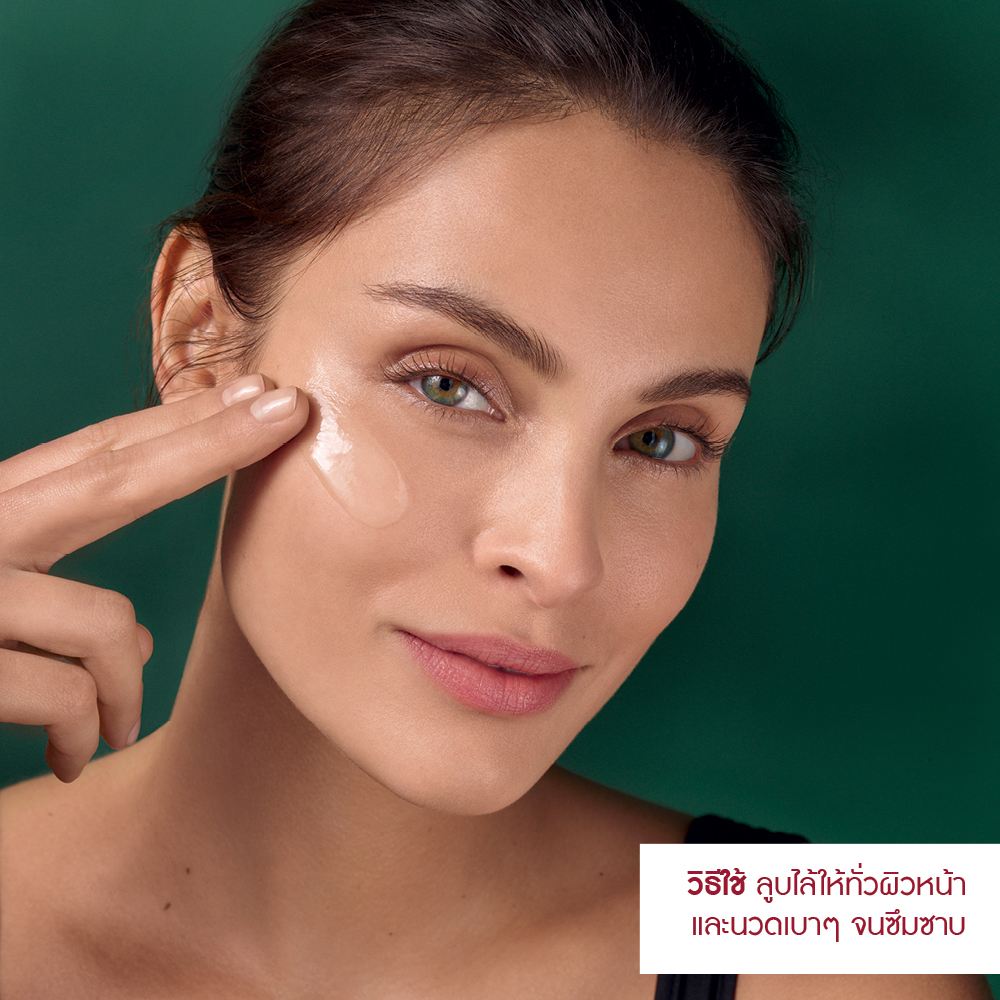 ลิฟท์ โปร-คอลลาเจน แอนตี้-ริงเคิล ลิฟติ้ง เซรั่ม  30 มล.