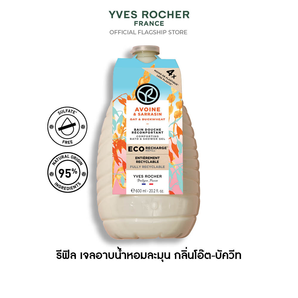 โอ๊ต แอนด์ บัควีท คอมฟอร์ตติ้ง บาธ แอนด์ ชาวเวอร์ เจล (อีโค-รีฟีล) 600 มล.