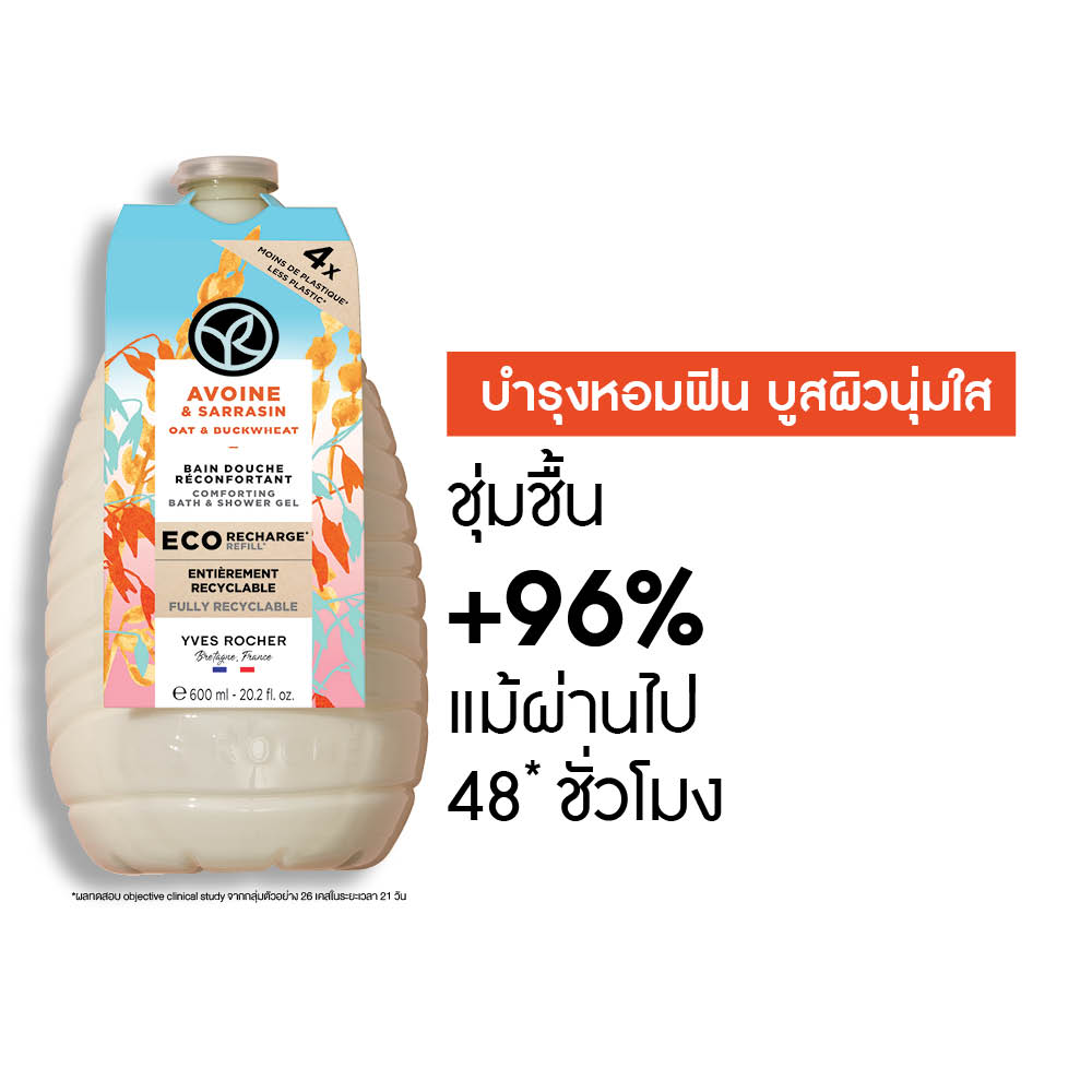 โอ๊ต แอนด์ บัควีท คอมฟอร์ตติ้ง บาธ แอนด์ ชาวเวอร์ เจล (อีโค-รีฟีล) 600 มล.