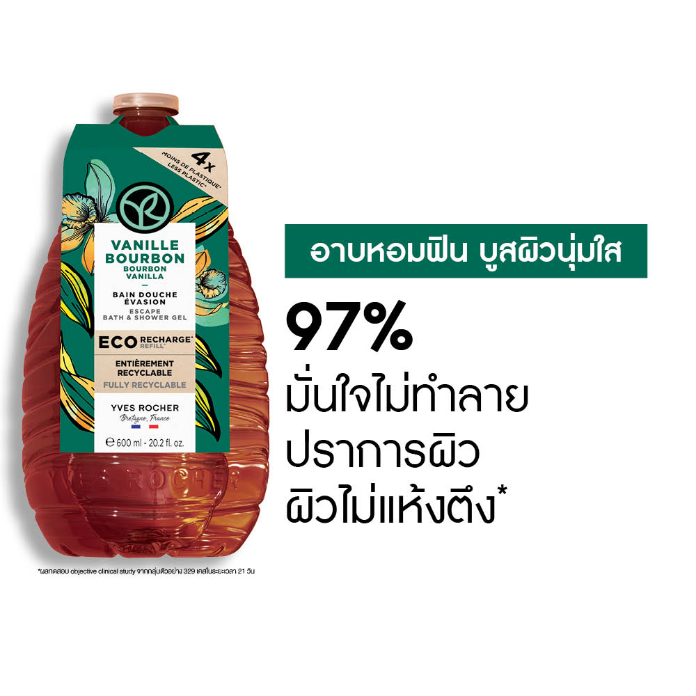 เบอเบิน วานิลลา เอสเคป บาธ แอนด์ ชาวเวอร์ เจล (อีโค-รีฟีล) 600 มล.