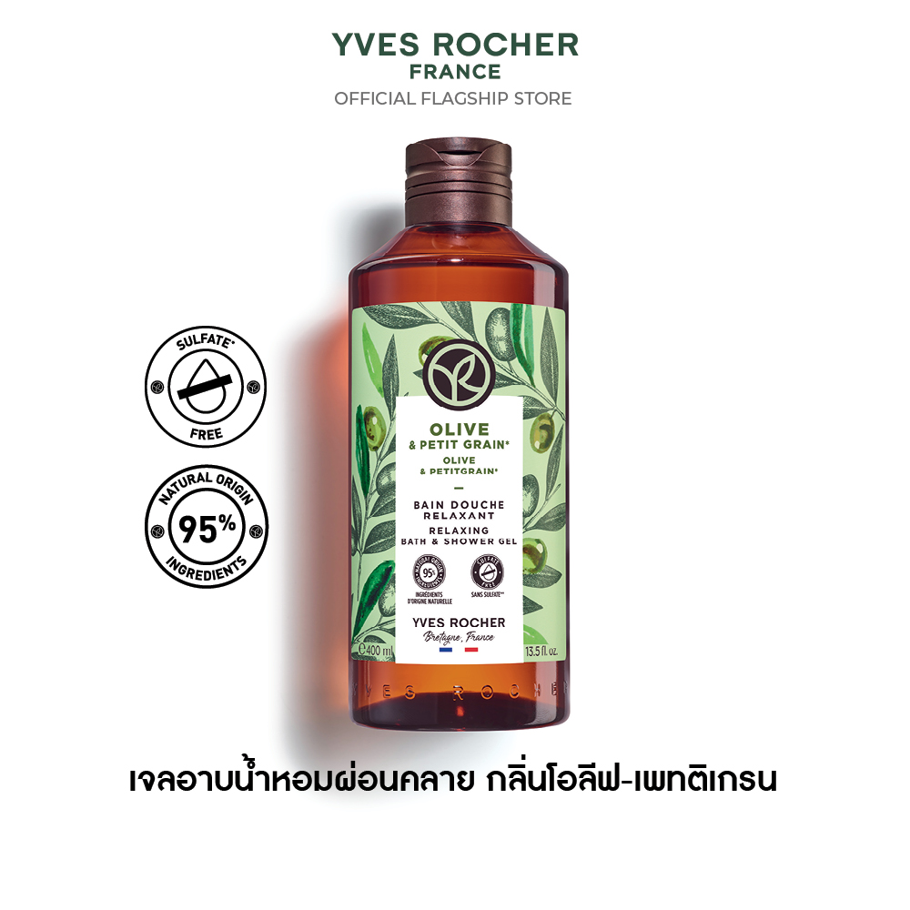 โอลีฟ แอนด์ เพทติเกรน รีแลคซิ่ง บาธ แอนด์ ชาวเวอร์ เจล 400 มล.