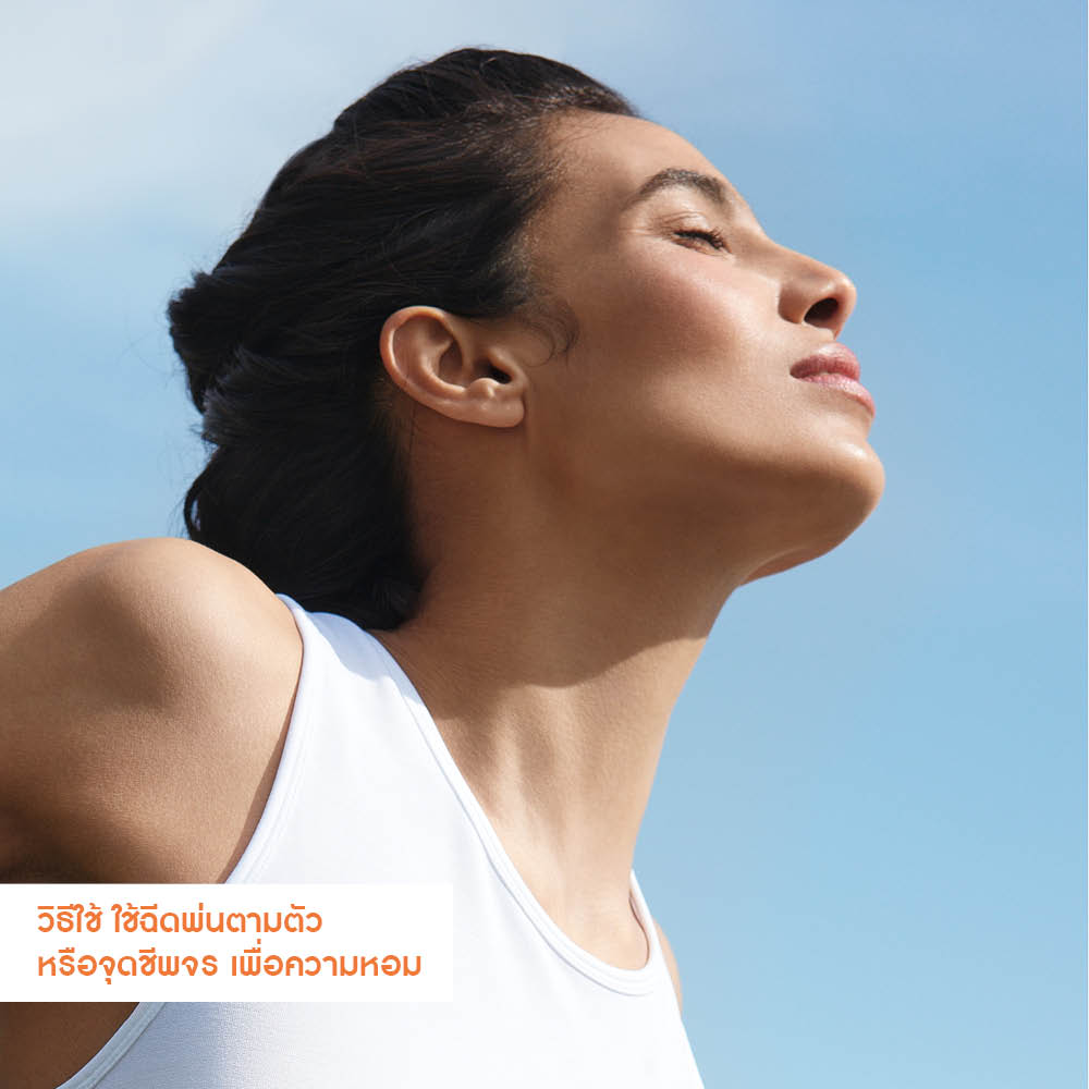 เซเบิล โฟว์ฟ เออ เดอ พาร์ฟูม 30 มล.