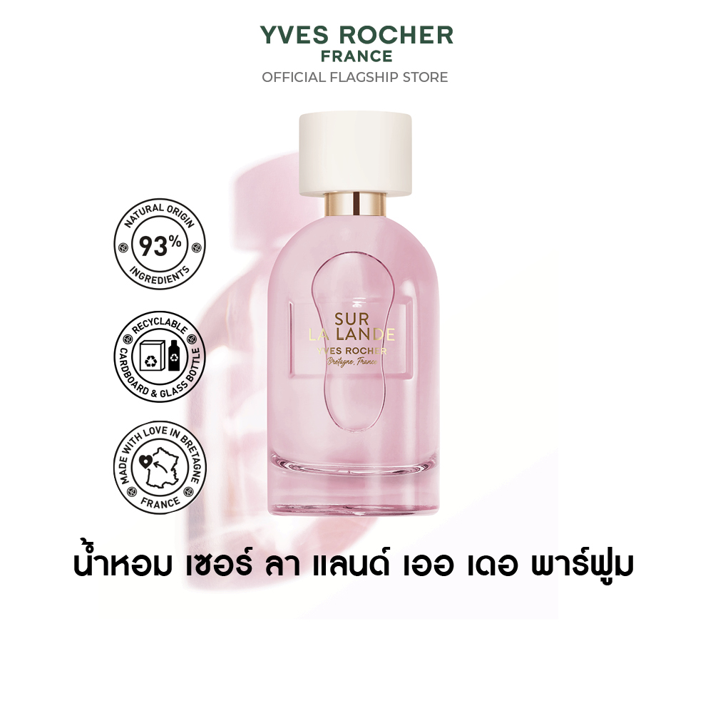 SUR LA LANDE EAU DE PARFUM 30 ml