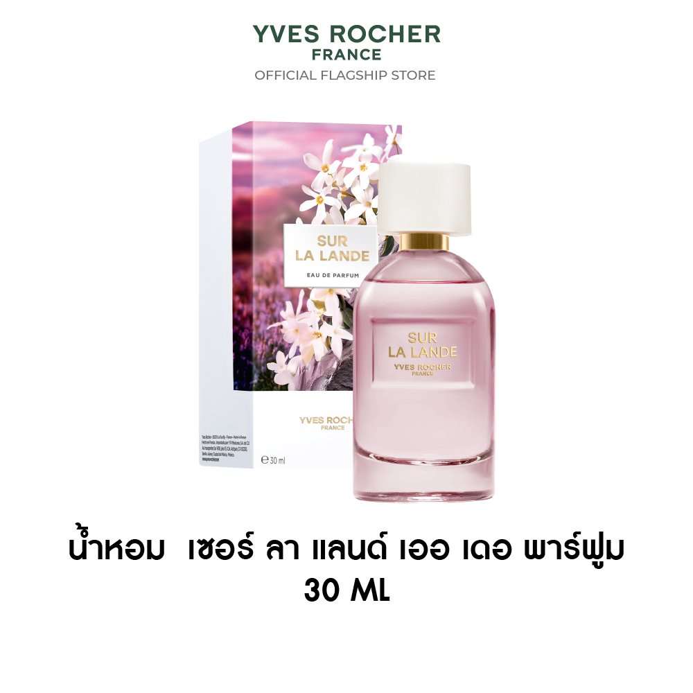SUR LA LANDE EAU DE PARFUM 30 ml