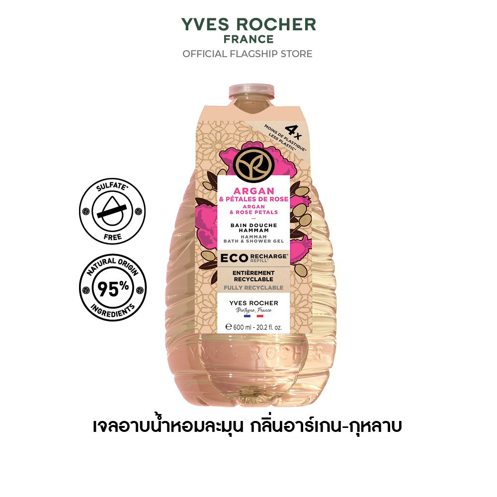 อาร์เกน แอนด์ โรส พีทัล ฮัมมัม บาธ แอนด์ ชาวเวอร์ เจล (อีโค-รีฟีล) 600 มล.