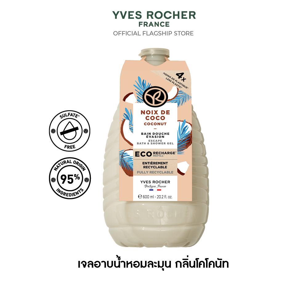 โคโคนัท เอสเคป บาธ แอนด์ ชาวเวอร์ เจล (อีโค-รีฟีล) 600 มล.