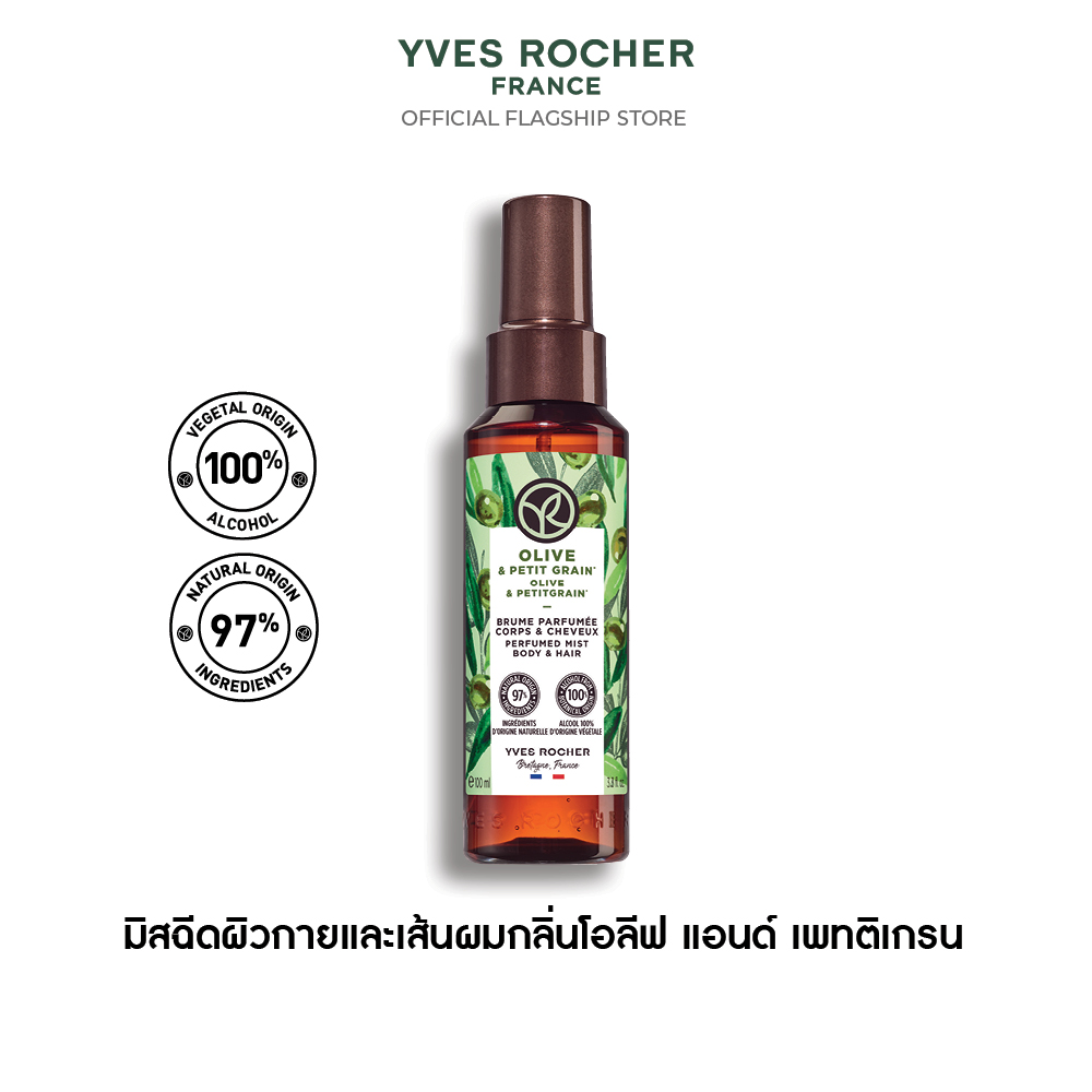 โอลีฟ แอนด์ เพทติเกรน บอดี้ แอนด์ แฮร์ มิสท์ 100 มล.