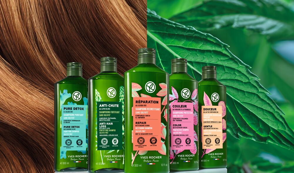 แชมพู & ครีมนวด