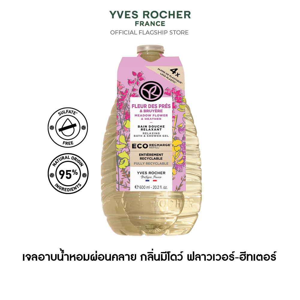 มีโดว์ ฟลาวเวอร์ แอนด์ ฮีทเตอร์ รีแลคซิ่ง บาธ แอนด์ ชาวเวอร์ เจล (อีโค-รีฟีล) 600 มล.