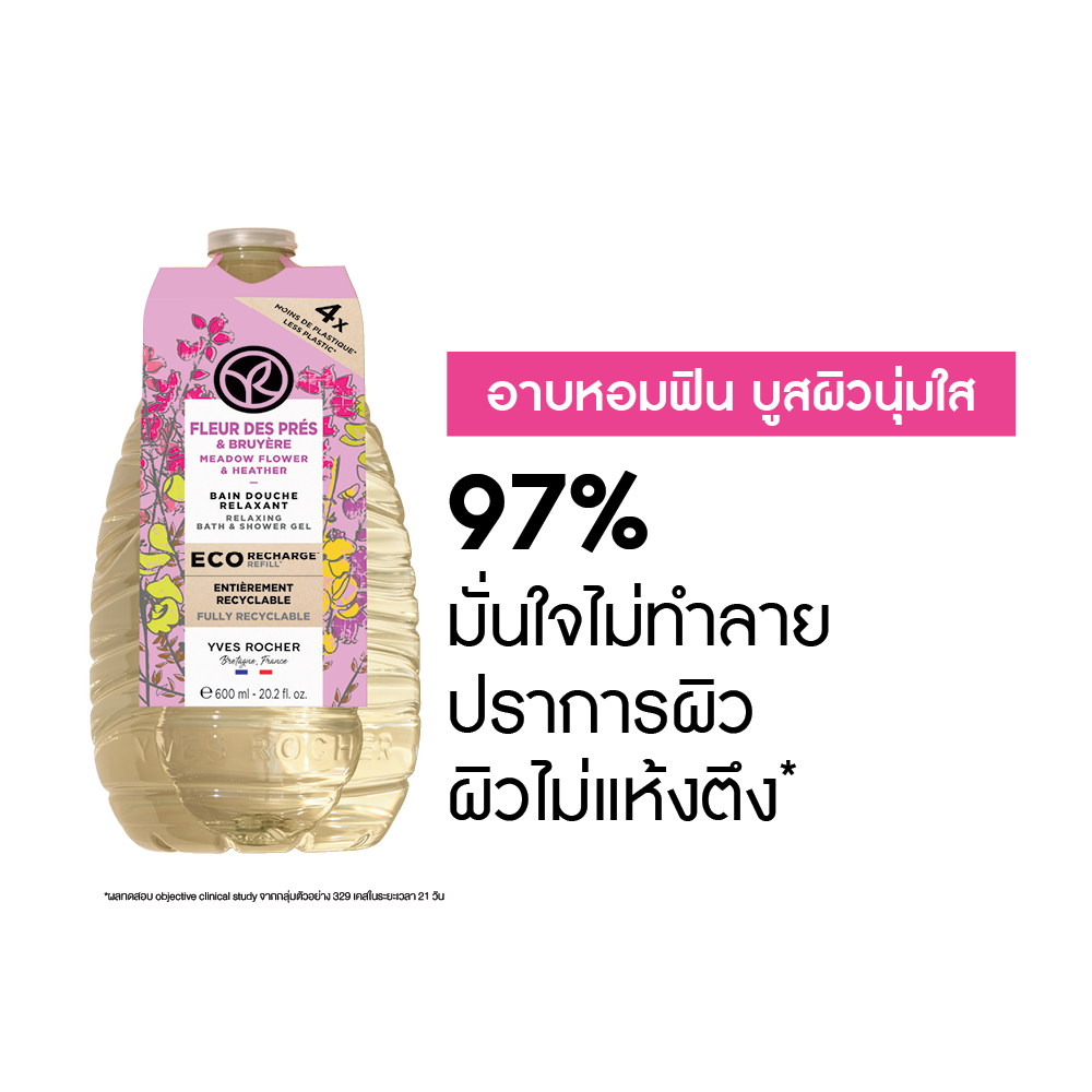 มีโดว์ ฟลาวเวอร์ แอนด์ ฮีทเตอร์ รีแลคซิ่ง บาธ แอนด์ ชาวเวอร์ เจล (อีโค-รีฟีล) 600 มล.