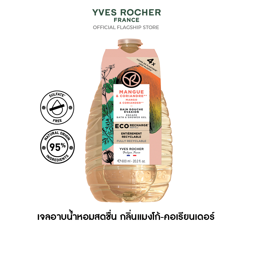 แมงโก้ แอนด์ คอเรียนเดอร์ เอสเคป บาธ แอนด์ ชาวเวอร์ เจล (อีโค-รีฟีล) 600 มล.