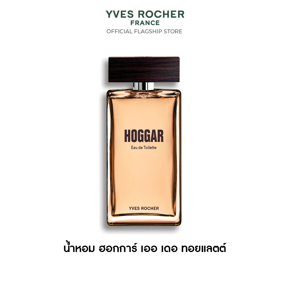 HOGGAR EAU DE TOILETTE 100ML