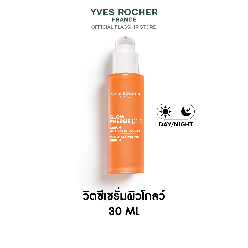 GLOW ENERGIE GLOW ACTIVATING SERUM  30ML