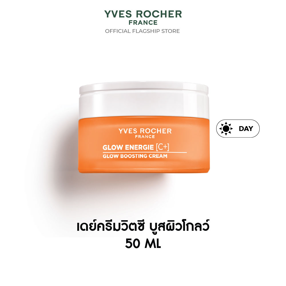 GLOW ENERGIE GLOW BOOSTING CREAM  50 ML