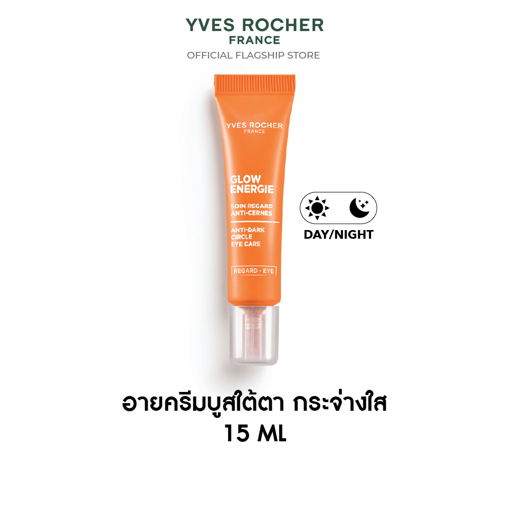 GLOW ENERGIE ANTI-DARK CIRCLE EYE CARE  15ML
