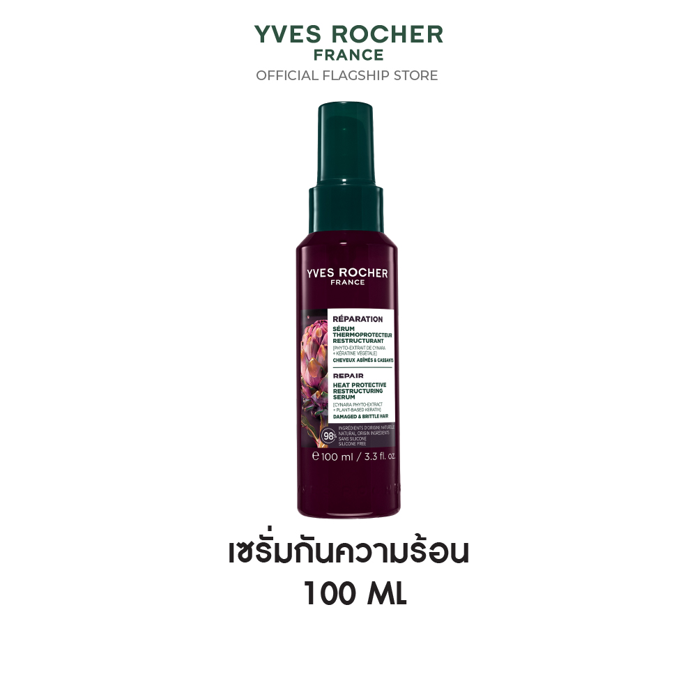 REPAIR HEAT PROTECTIVE RESTRUCTURING SERUM 100 ML